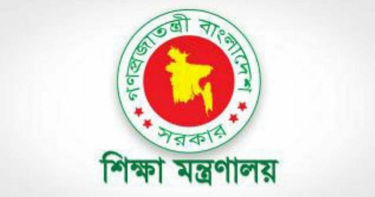 Fake News: বাতিল হতে পারে HSC পরীক্ষা, SSC অনুযায়ী দেয়া হবে জিপিএ