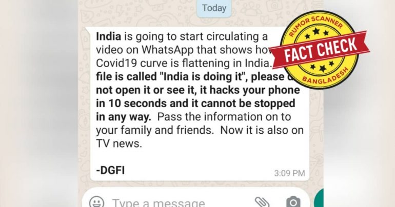 India Is Doing It’ Video Will Hack Your Phone দাবীতে প্রচারিত বার্তাটি ভুয়া