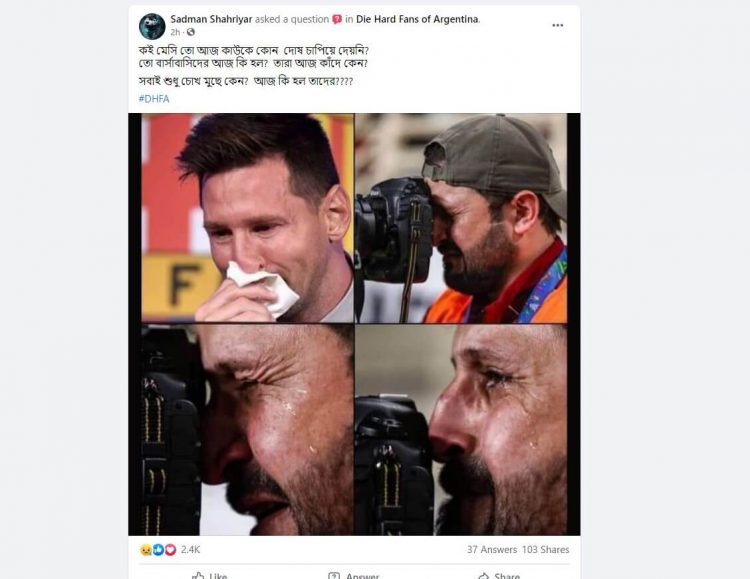 photographer crying in messi farewell