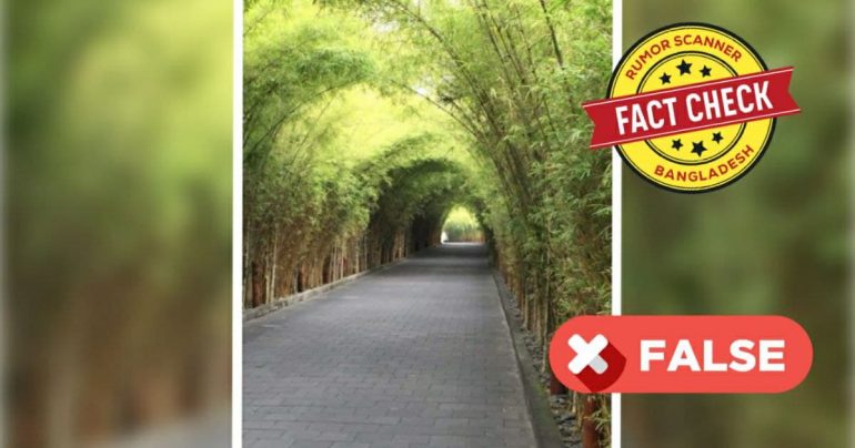 ছবিটি ইন্দোনেশিয়ার একটি রিসোর্টের প্রবেশপথের, বাংলাদেশের রংপুরের নয়