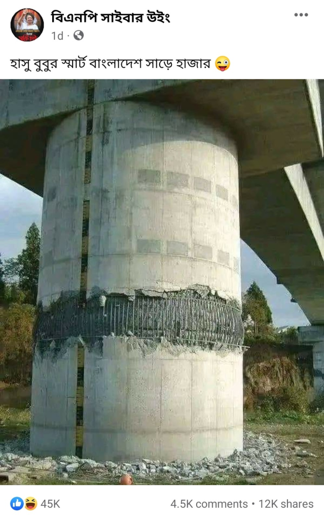 জাপানের