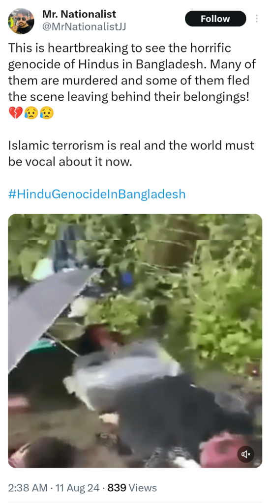 হিন্দু সম্প্রদায়ের উপর হত্যাকাণ্ড